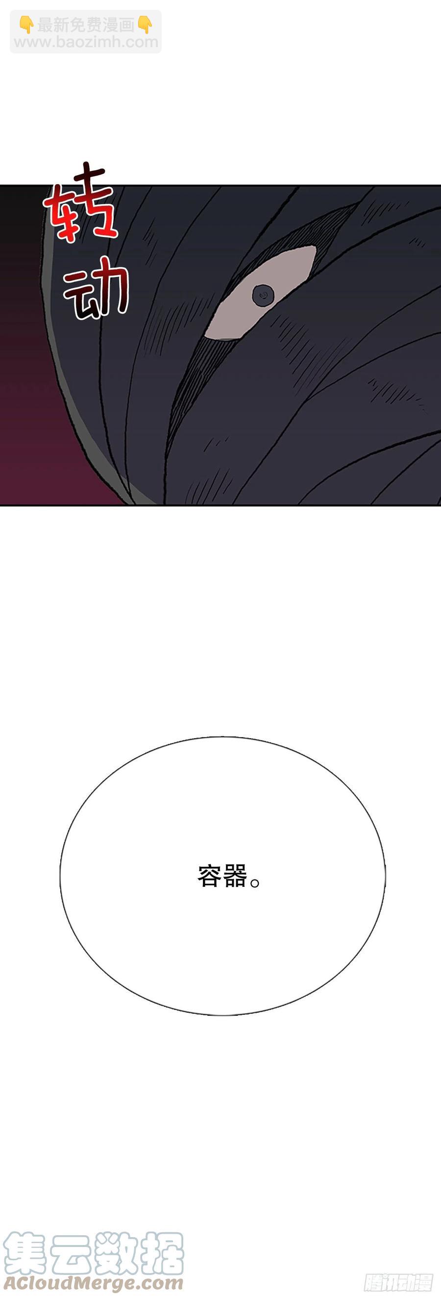 413.魔王苏醒（2）26