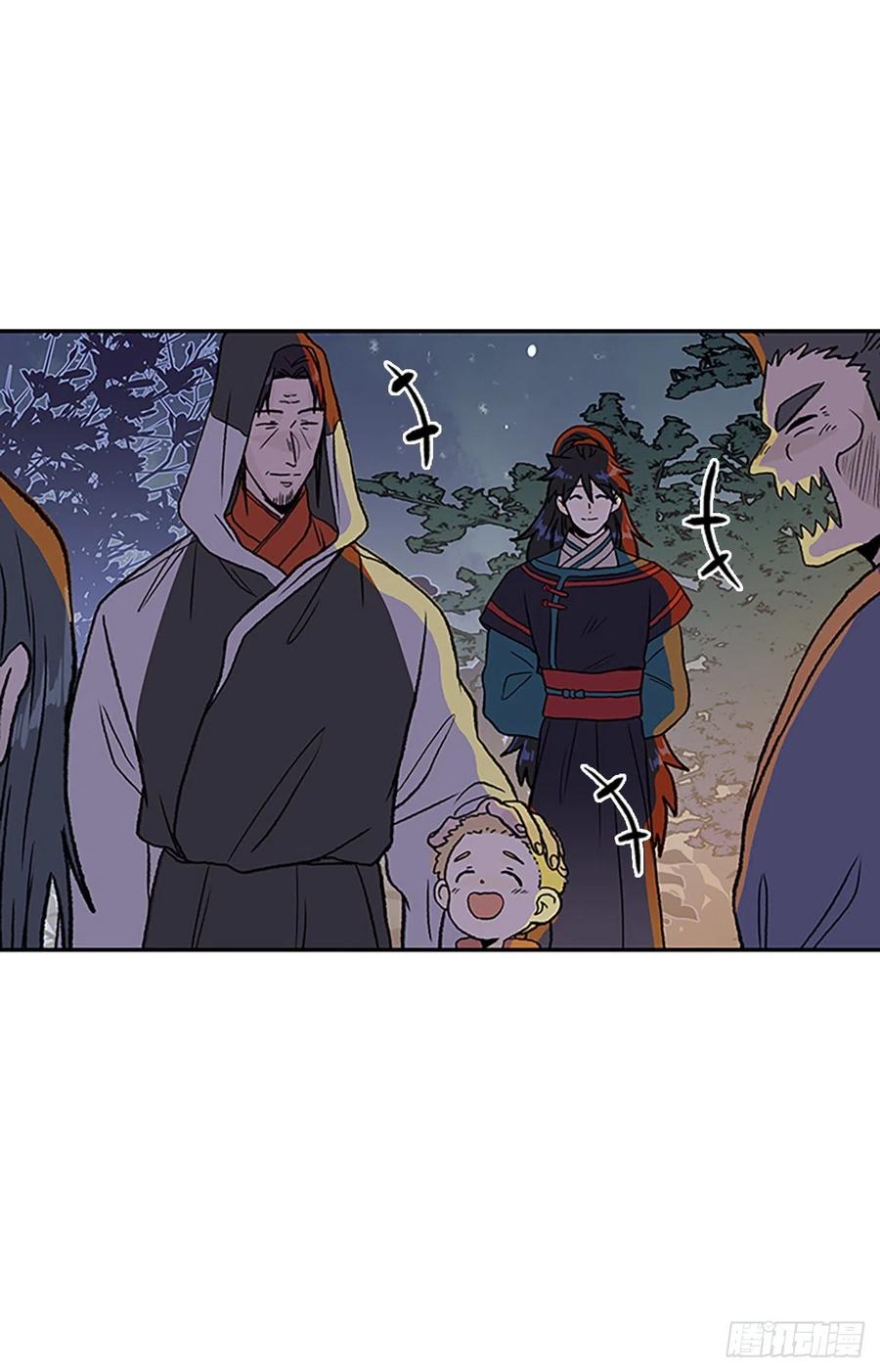 414.巨力魔君的故事（1）17
