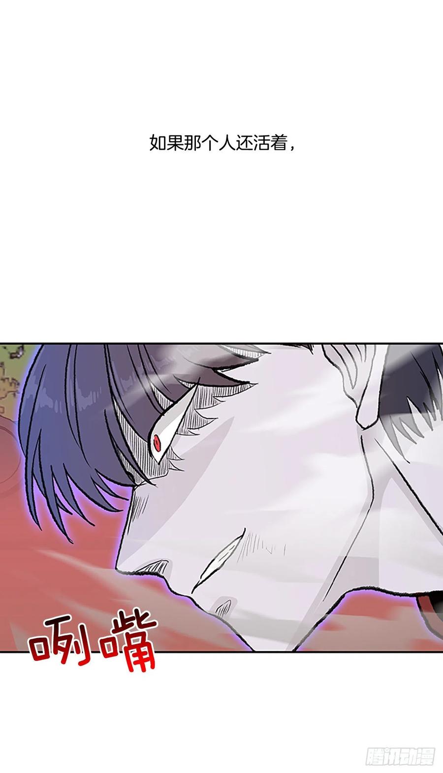421.人外有人(2)1