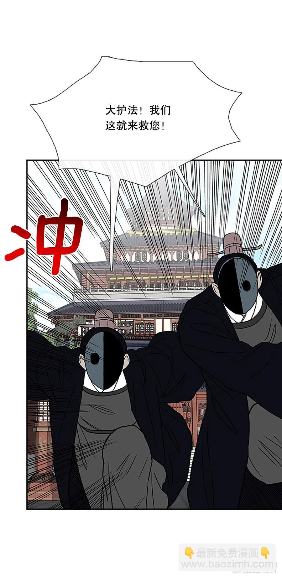 421.人外有人(2)19