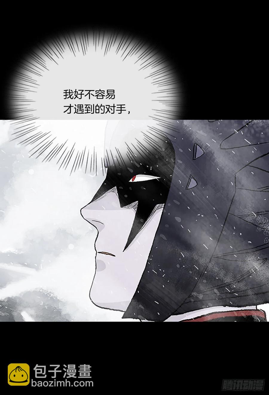 421.人外有人(2)5
