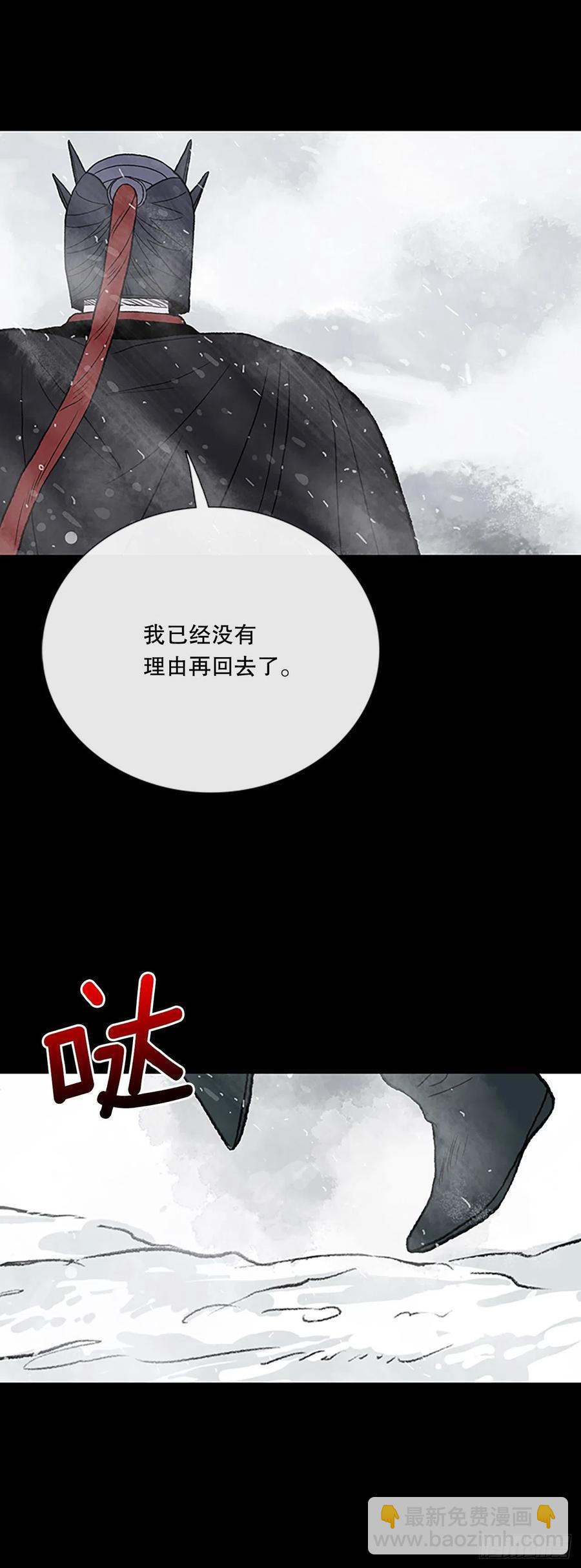 421.人外有人(2)9