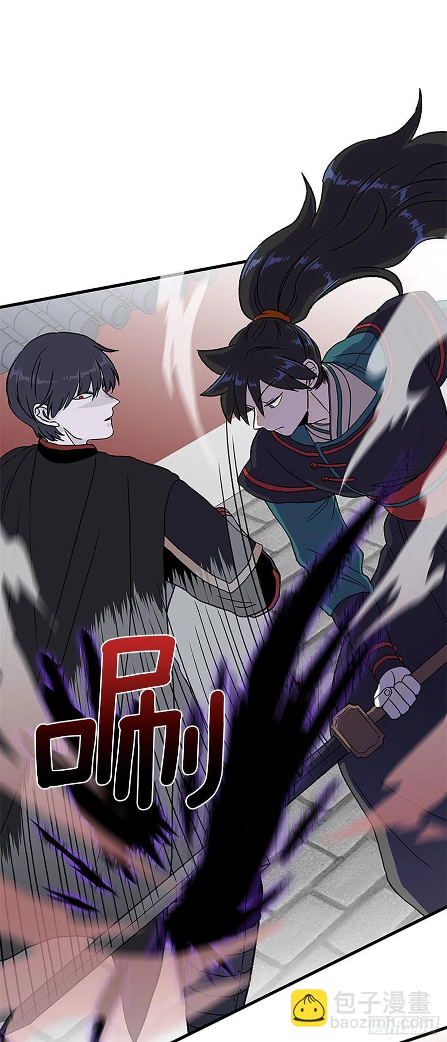 422.上代天魔（1）1