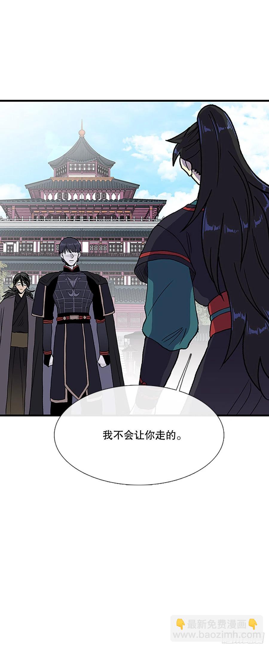 422.上代天魔（1）13