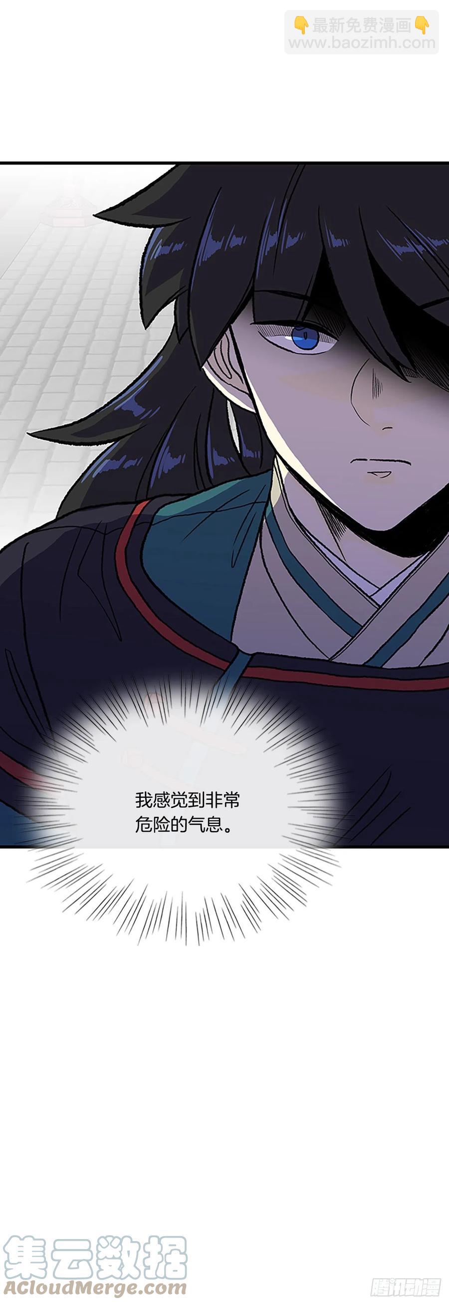 422.上代天魔（1）18