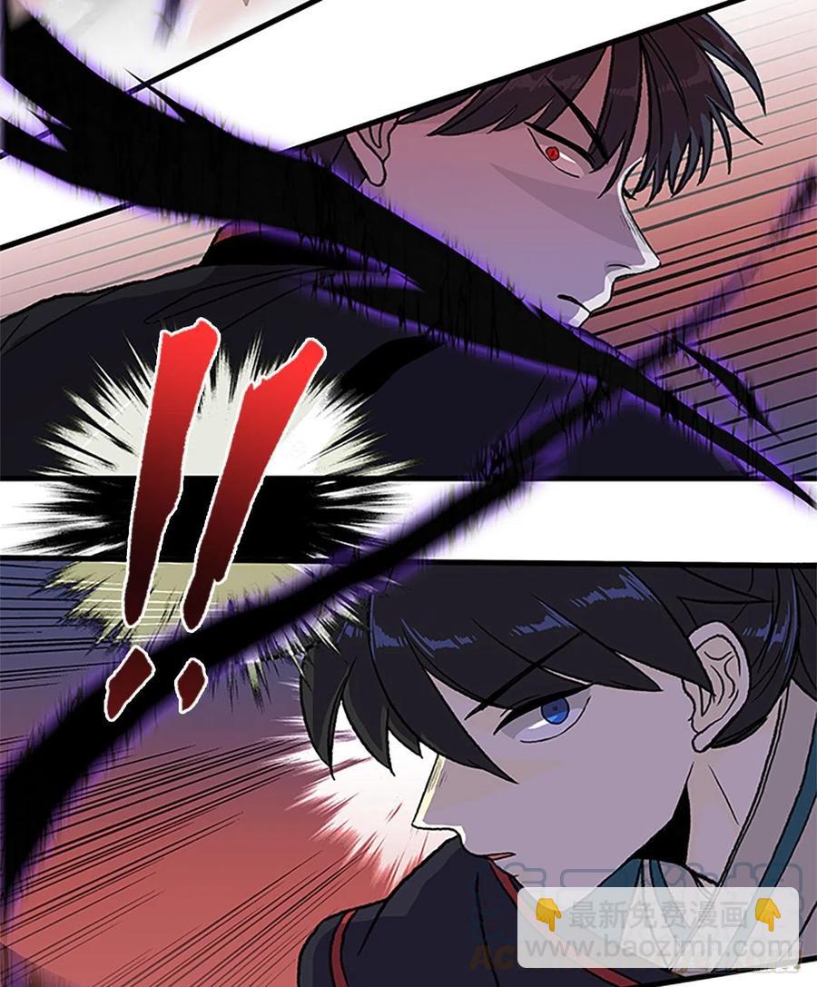 422.上代天魔（1）2