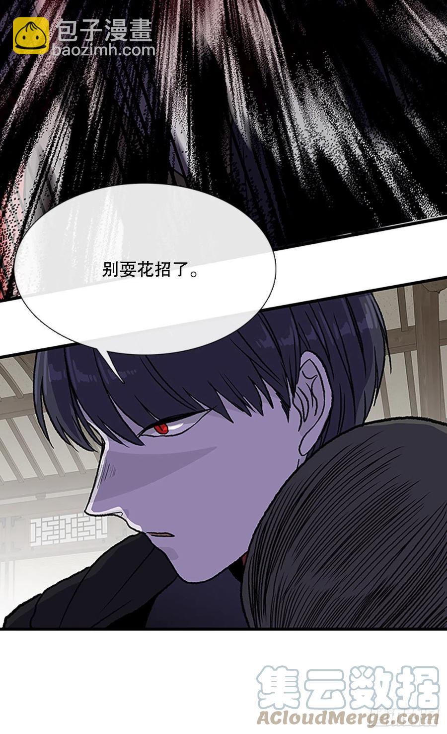 422.上代天魔（1）22