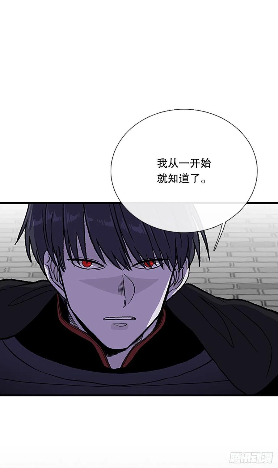 422.上代天魔（1）27