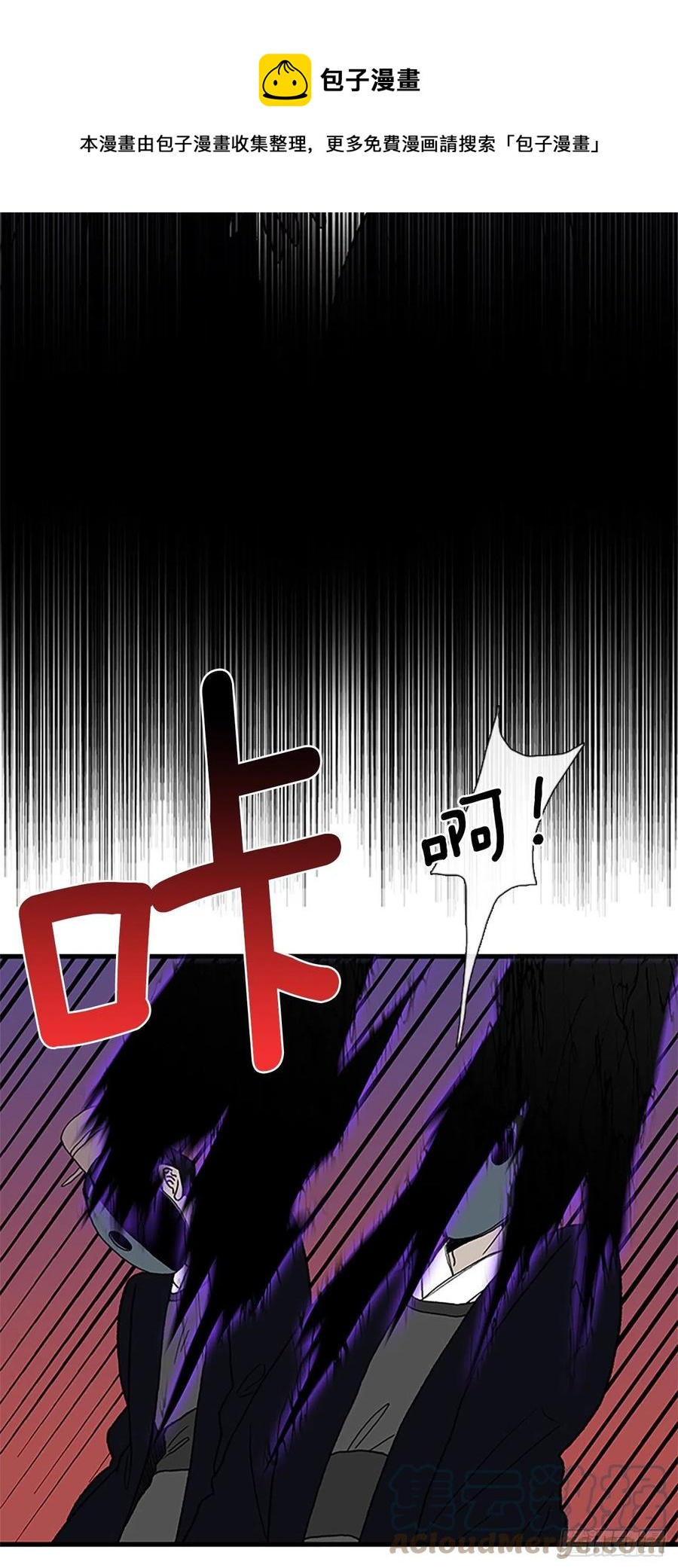 422.上代天魔（1）4