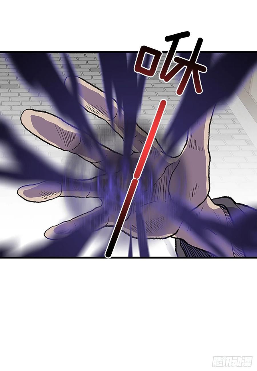 423.上代天魔（2）13
