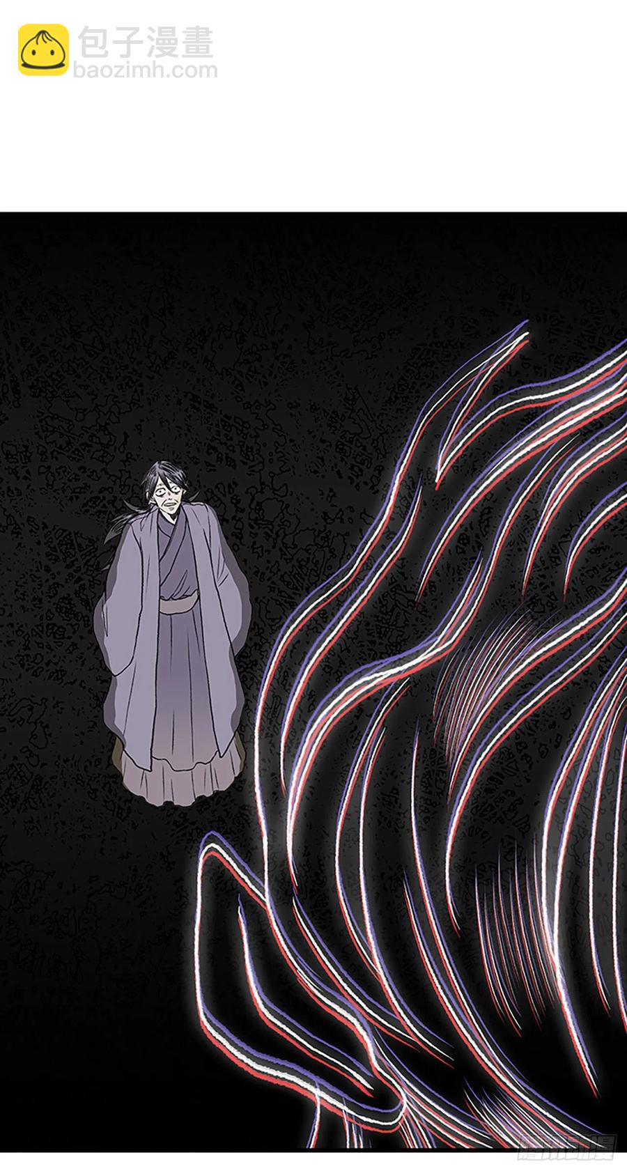 426.魔王现身1