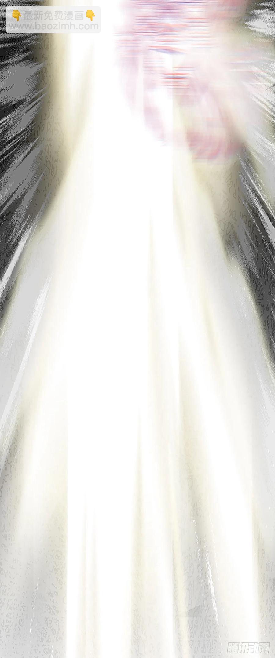 426.魔王现身11