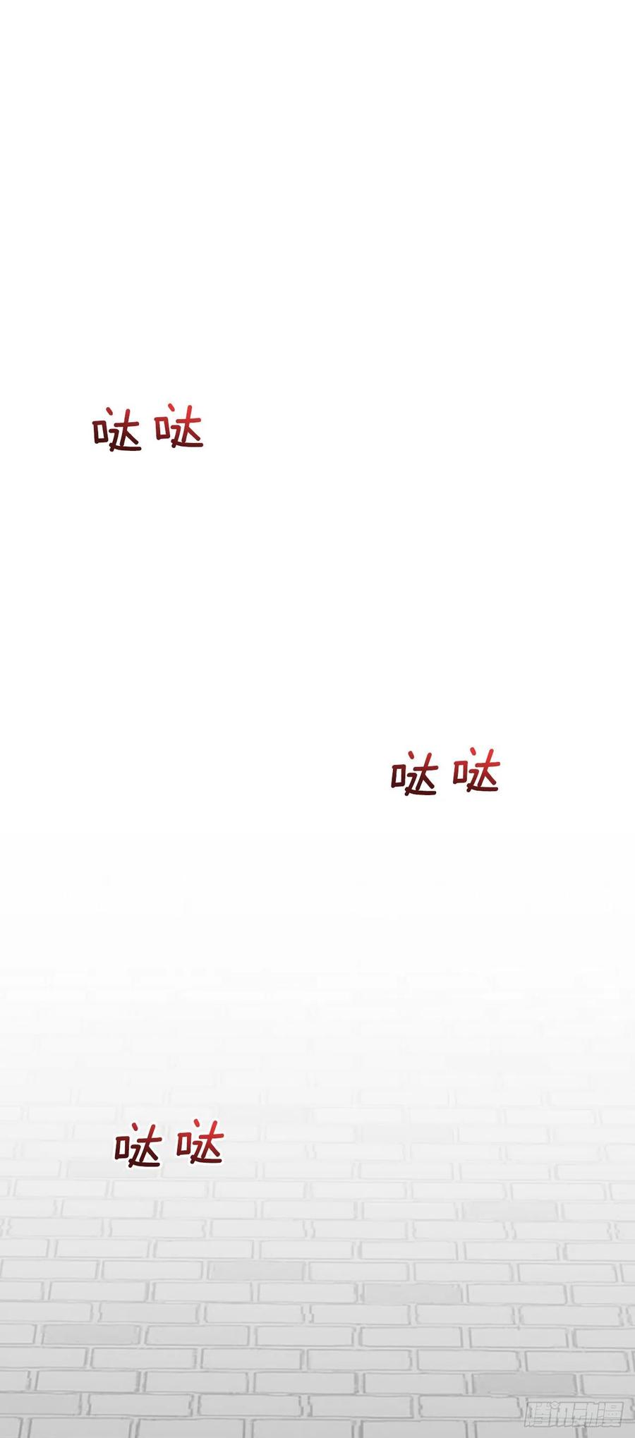 426.魔王现身13