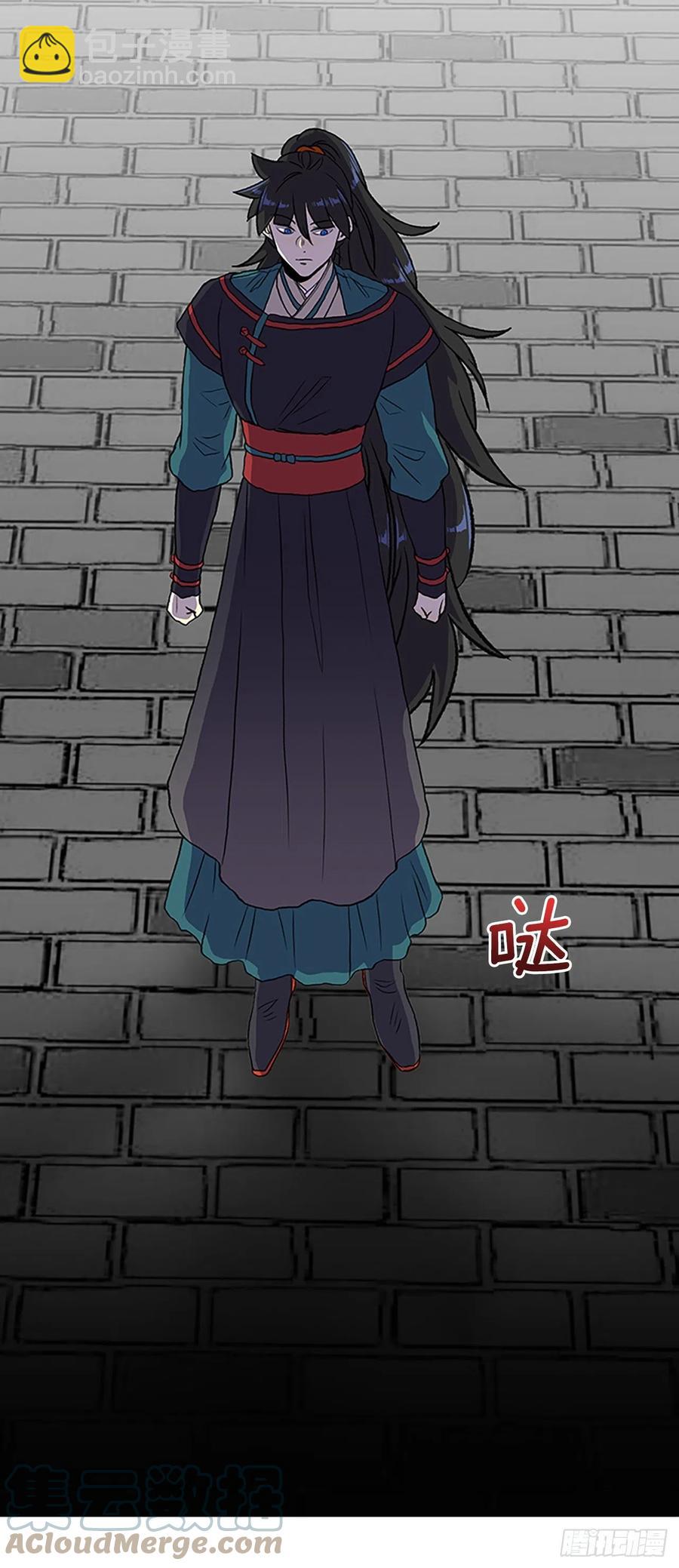 426.魔王现身14