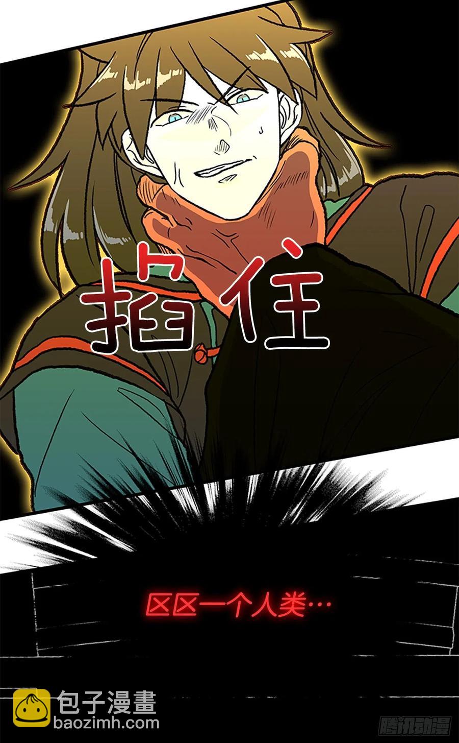 428.吕布（1）17
