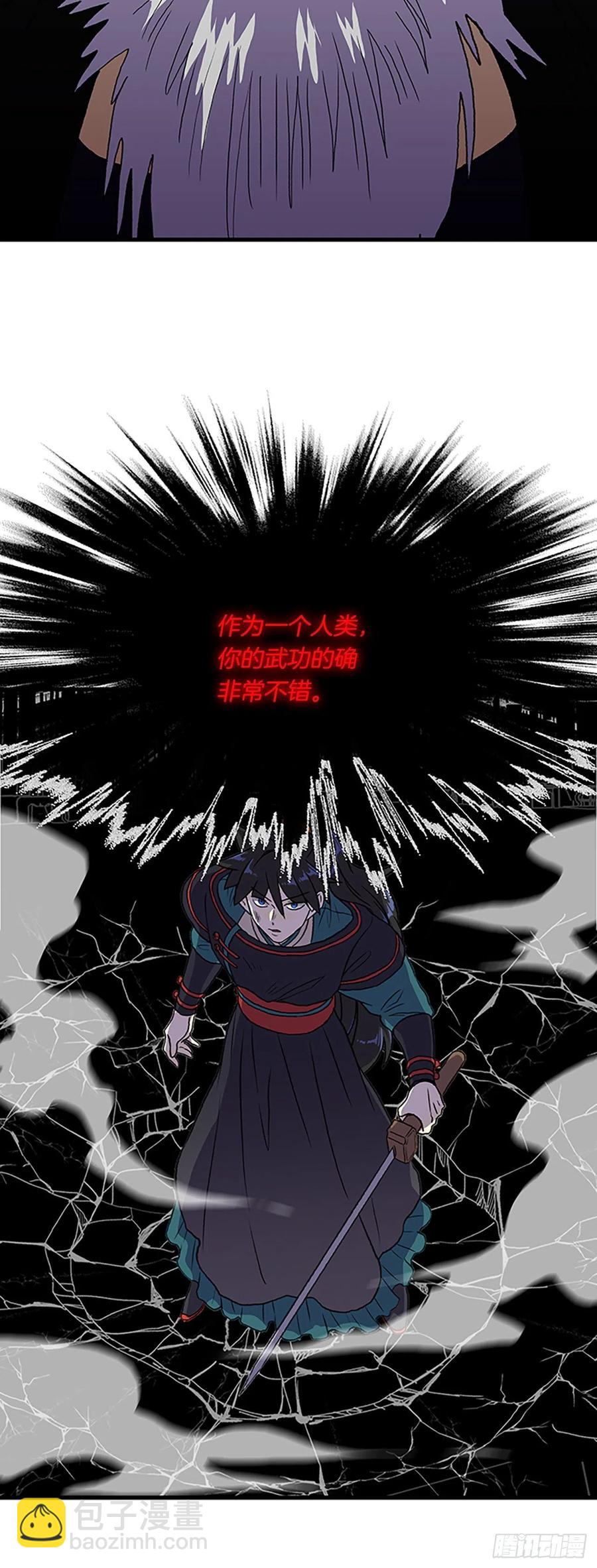 429.吕布（2）19