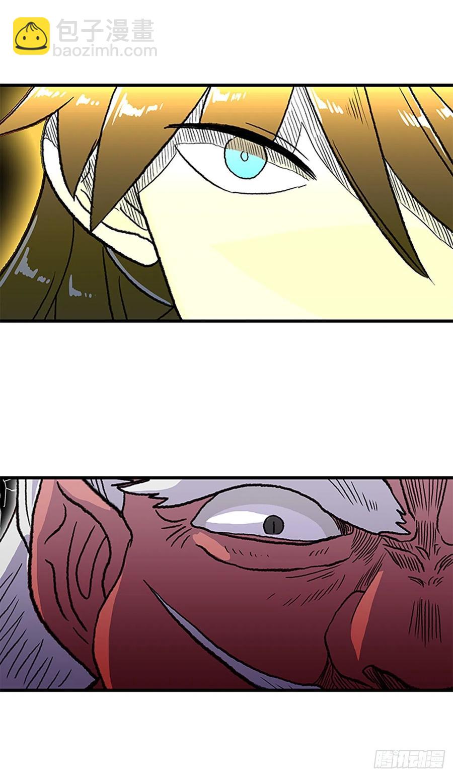 429.吕布（2）23