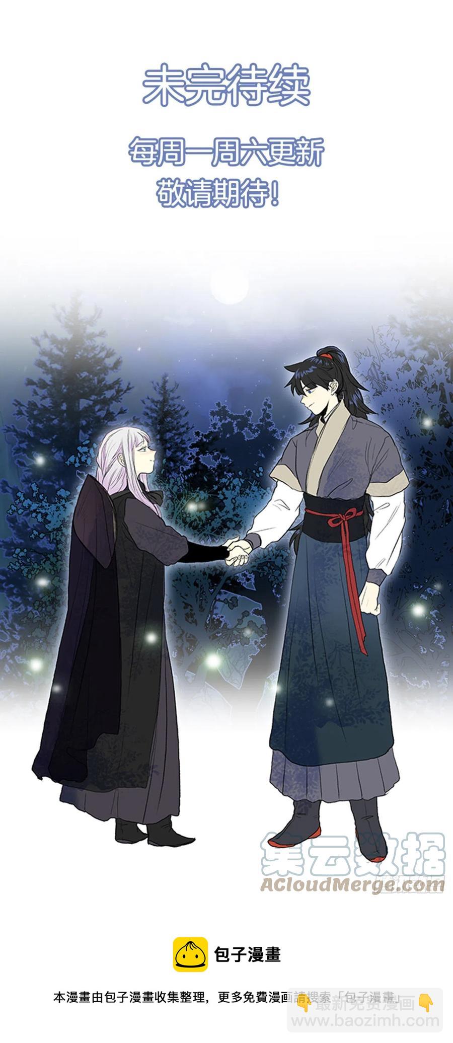429.吕布（2）28