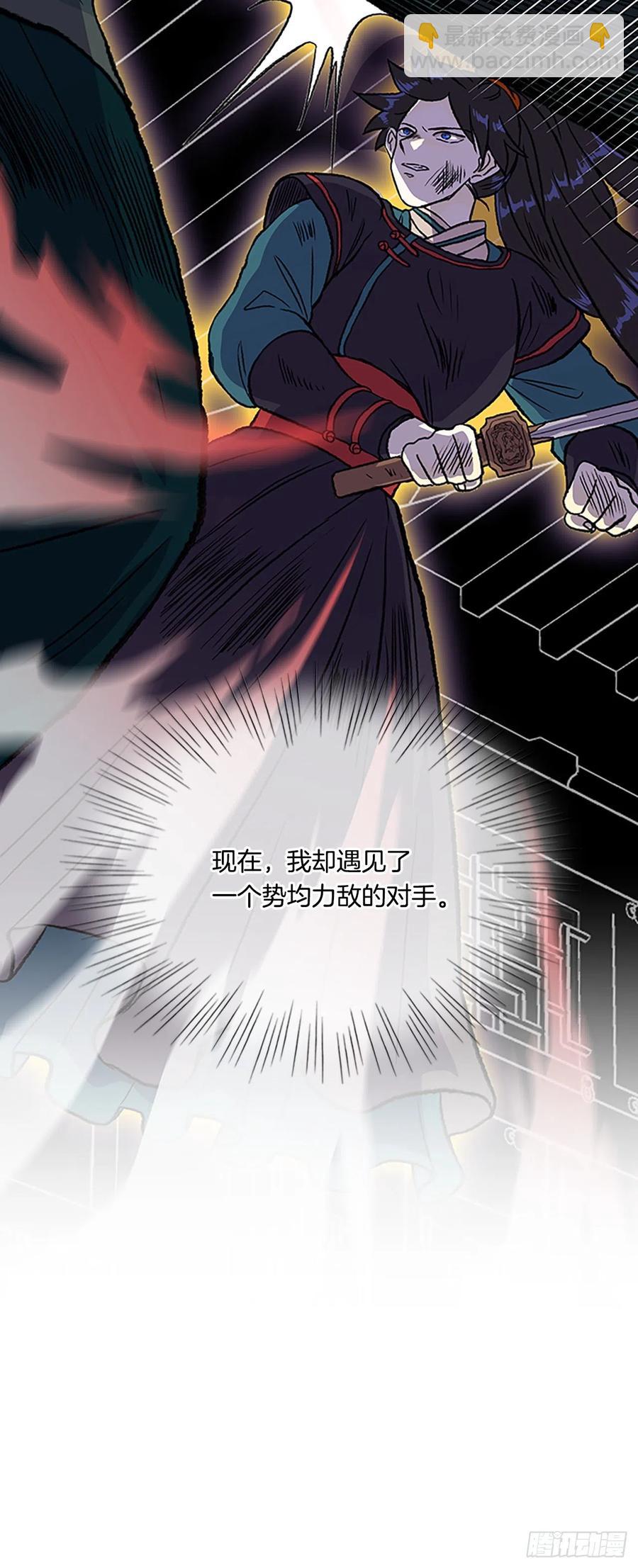 430.控制能力（1）13