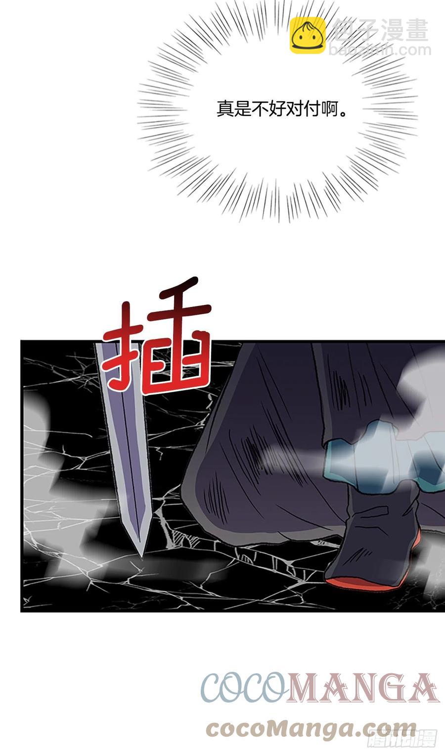 430.控制能力（1）26
