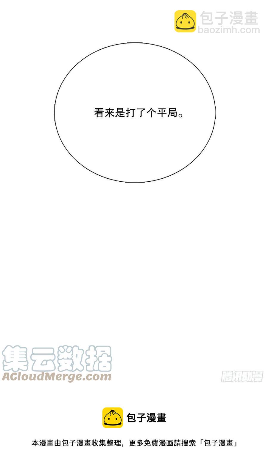 431.控制能力（2）12