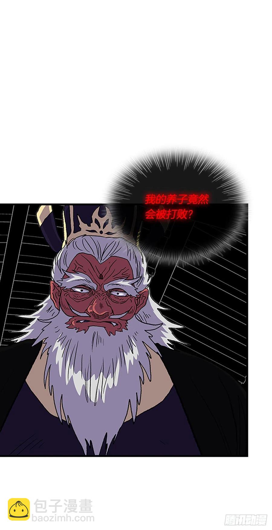 431.控制能力（2）13