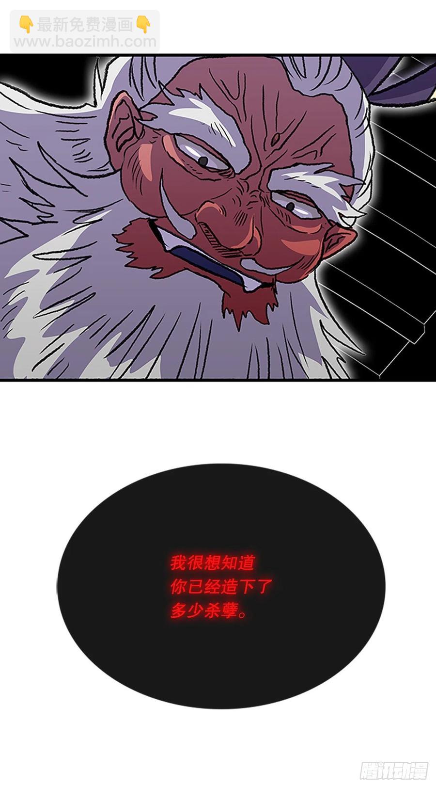 431.控制能力（2）21