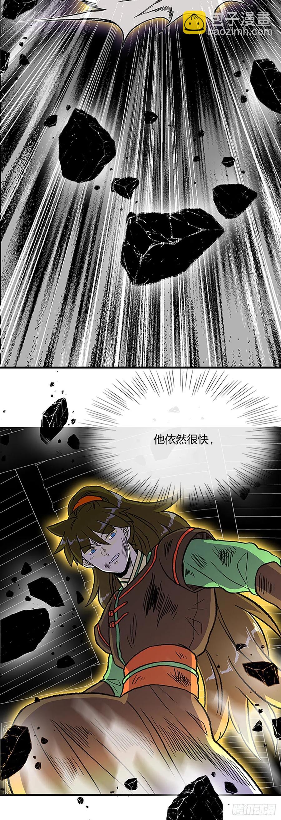 431.控制能力（2）3