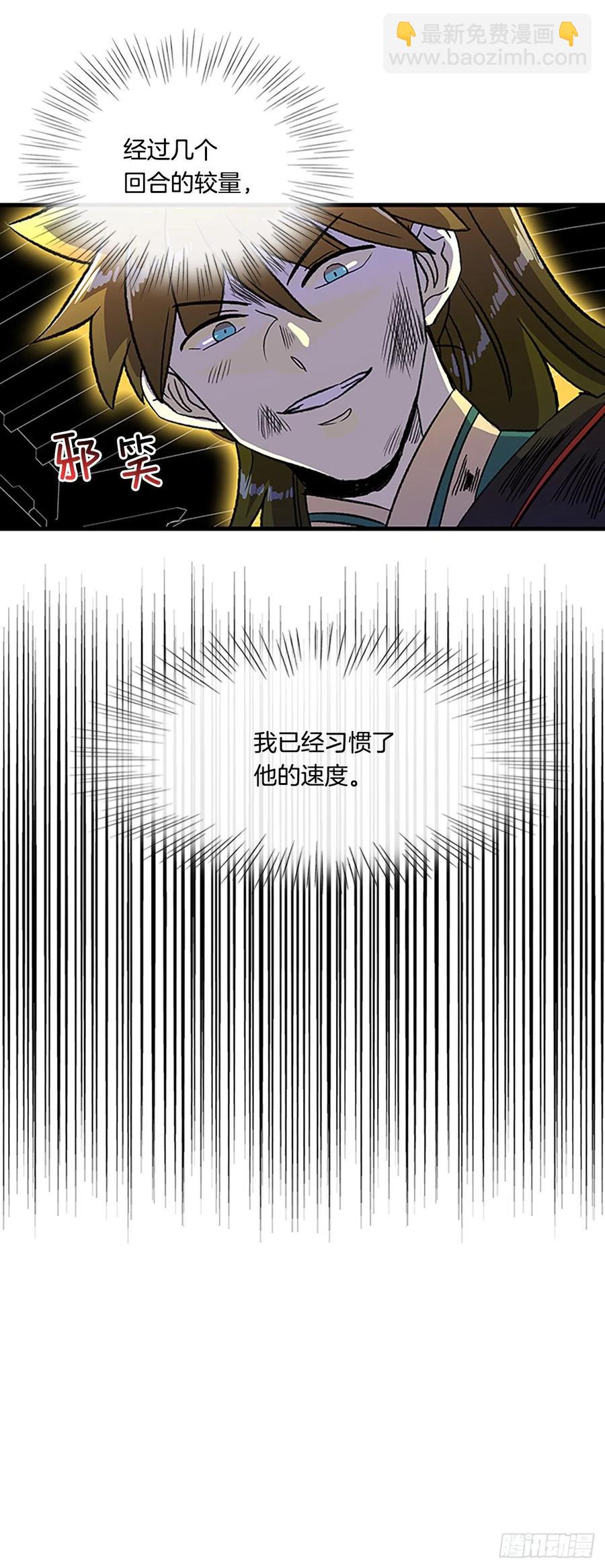 431.控制能力（2）5