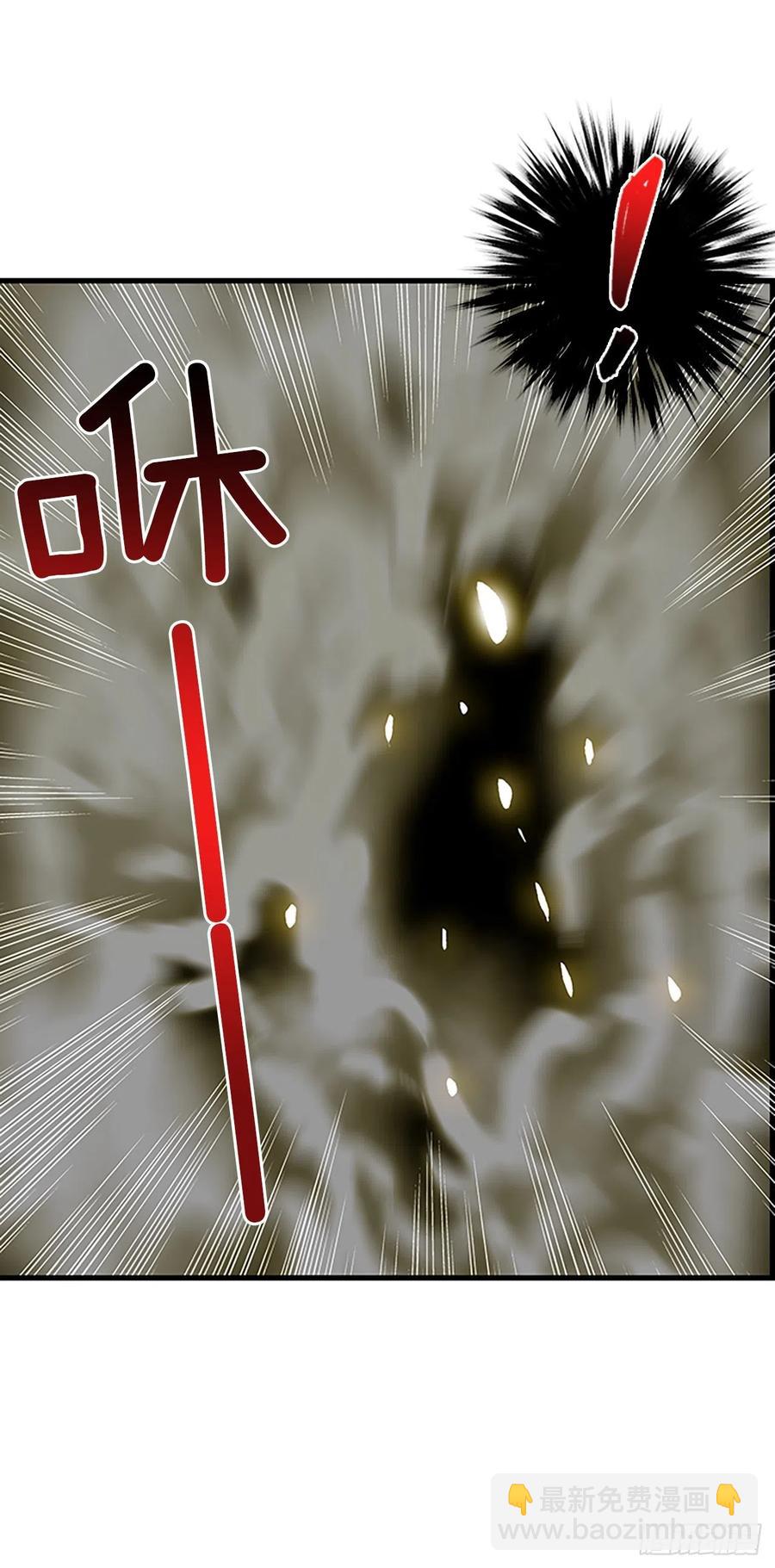 432.神格（1）13
