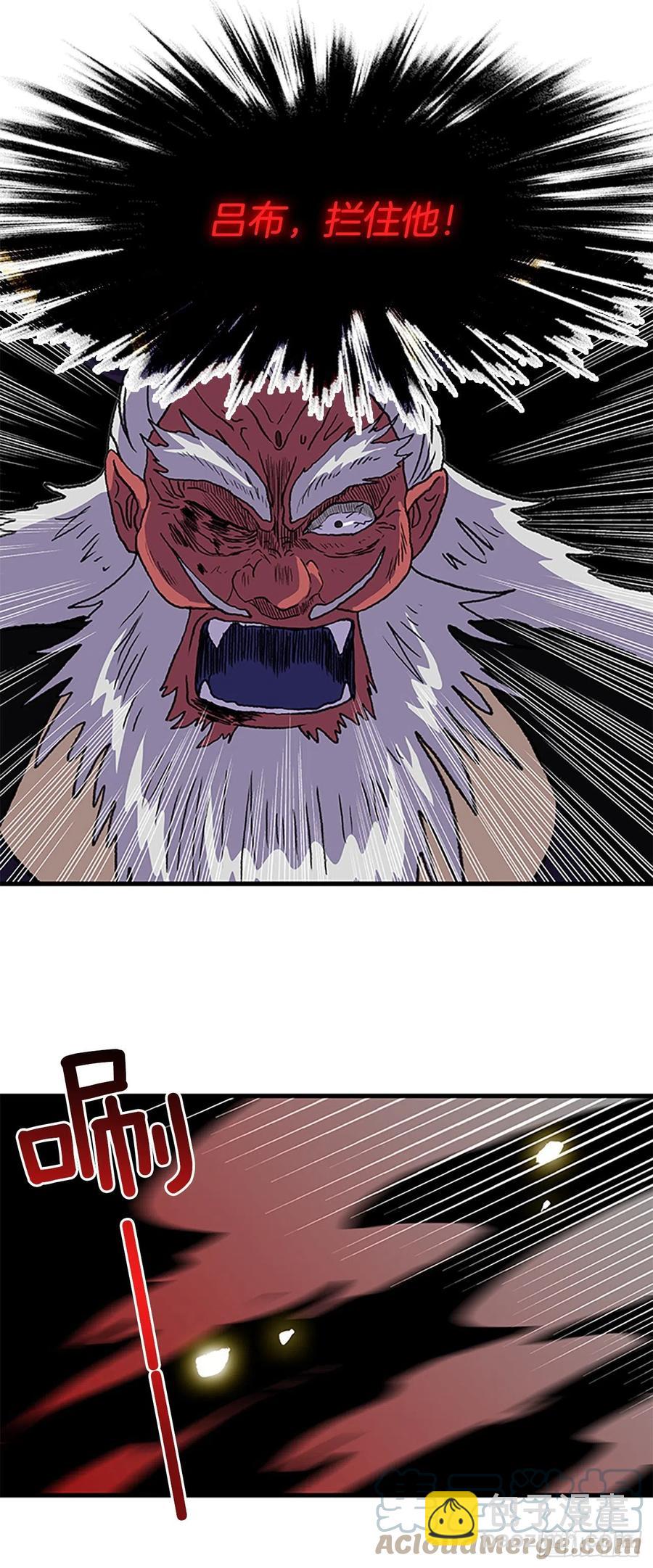 432.神格（1）14