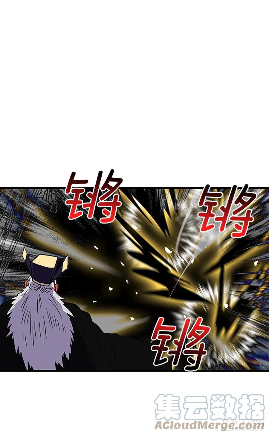 432.神格（1）18
