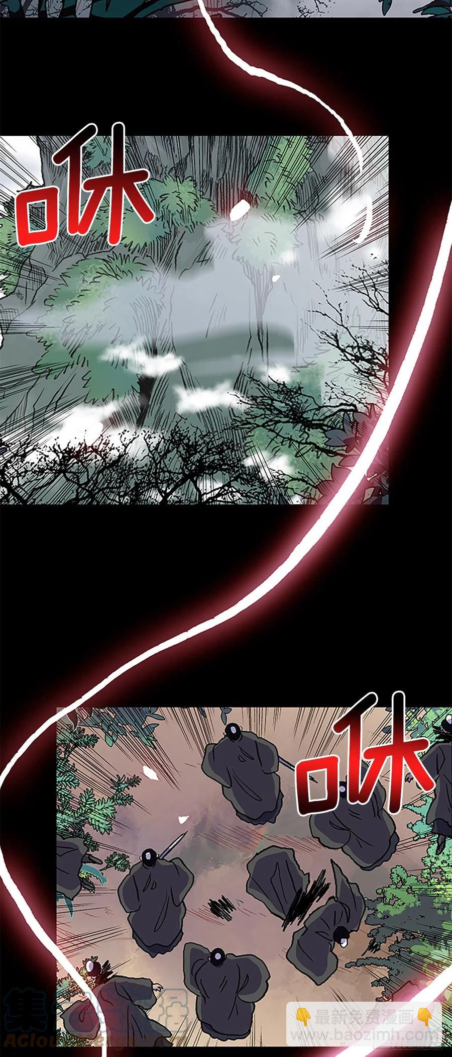 432.神格（1）22