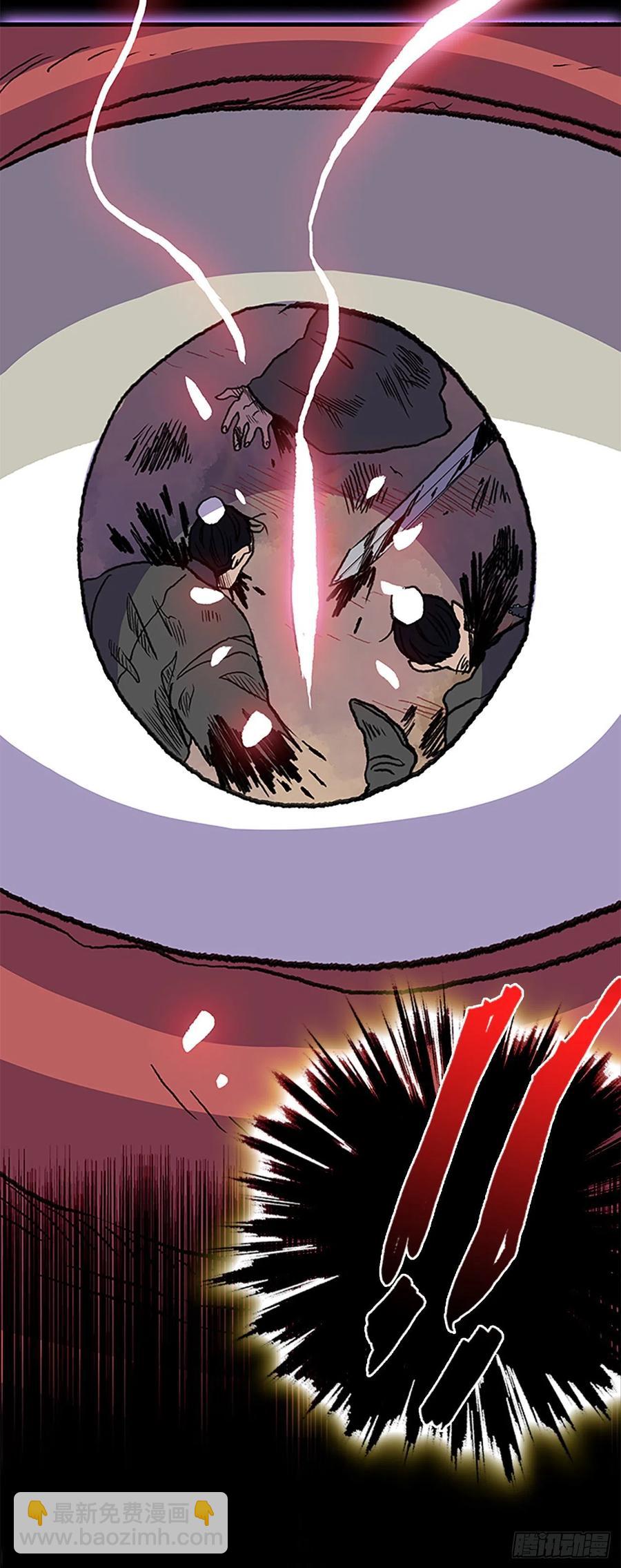 432.神格（1）23