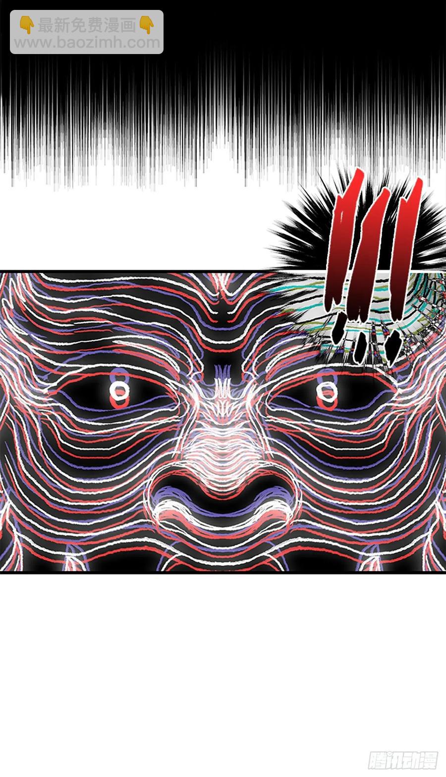 432.神格（1）3