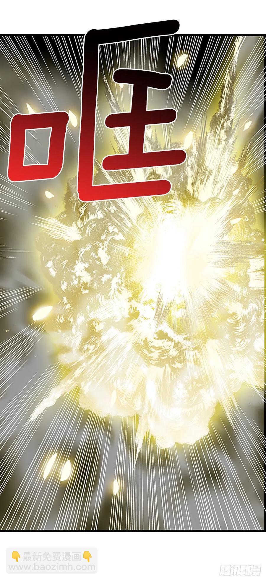 432.神格（1）9
