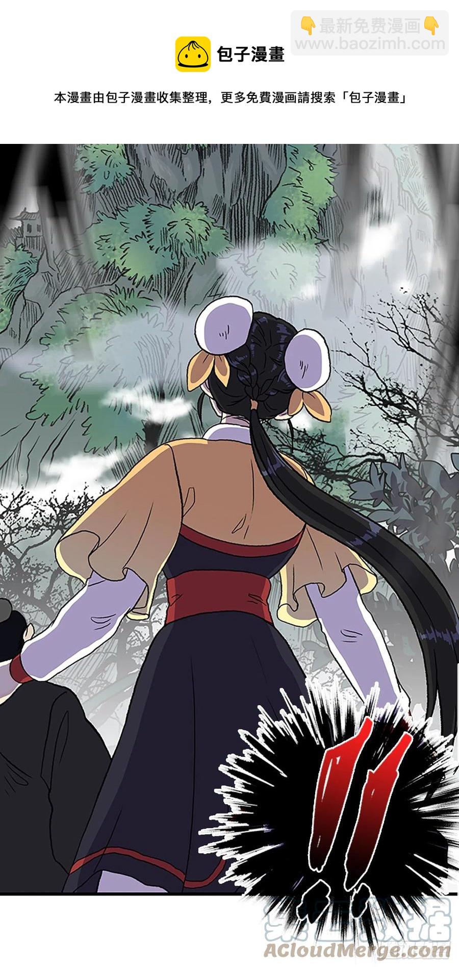 433.神格（2）8