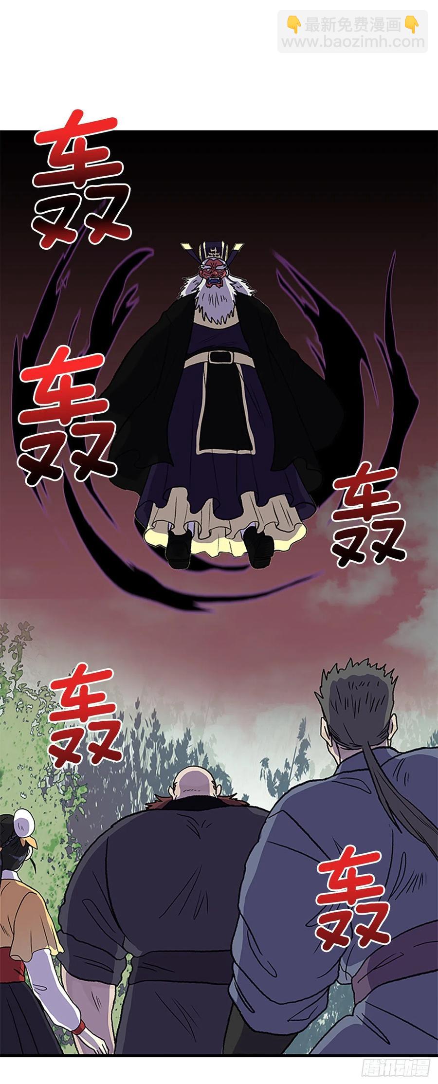 435.意外帮手（2）19