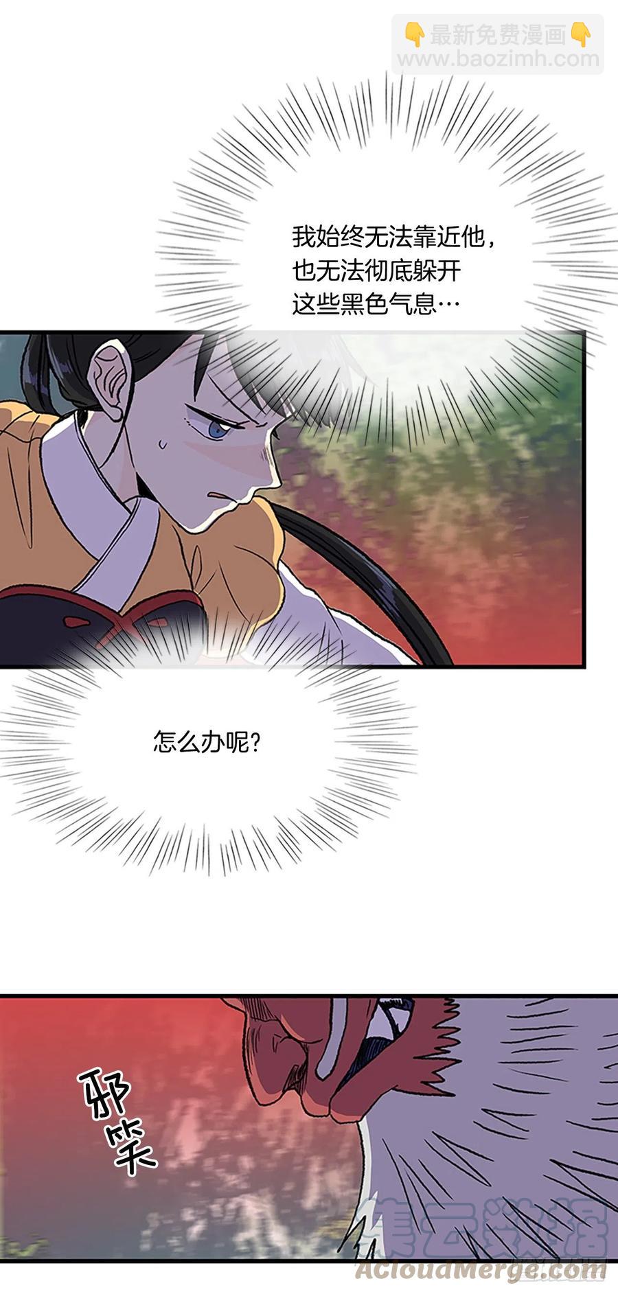 435.意外帮手（2）6
