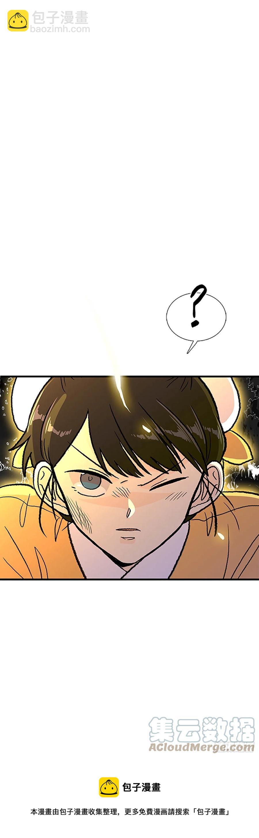 437.重获自由（2）12