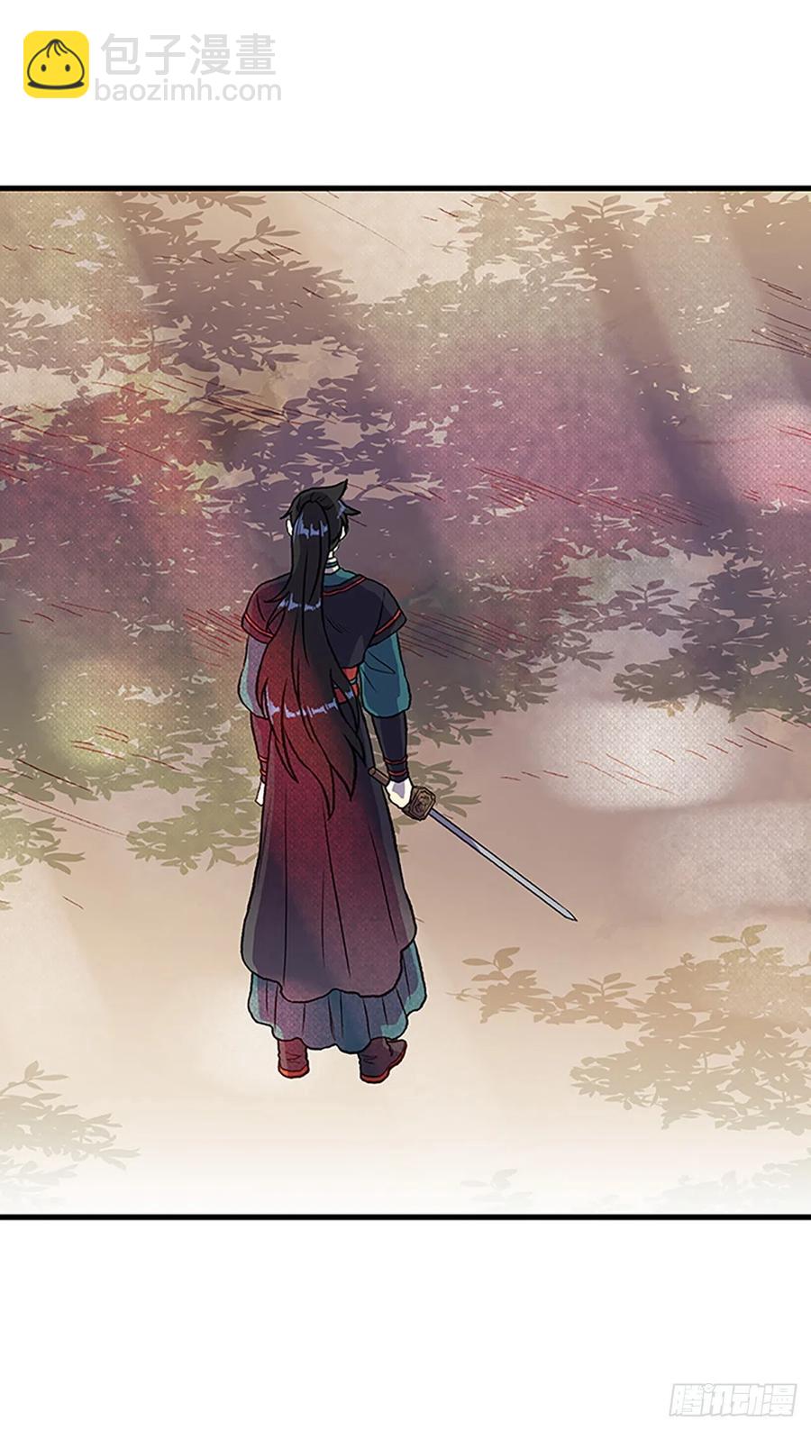 438.圣火（1）23