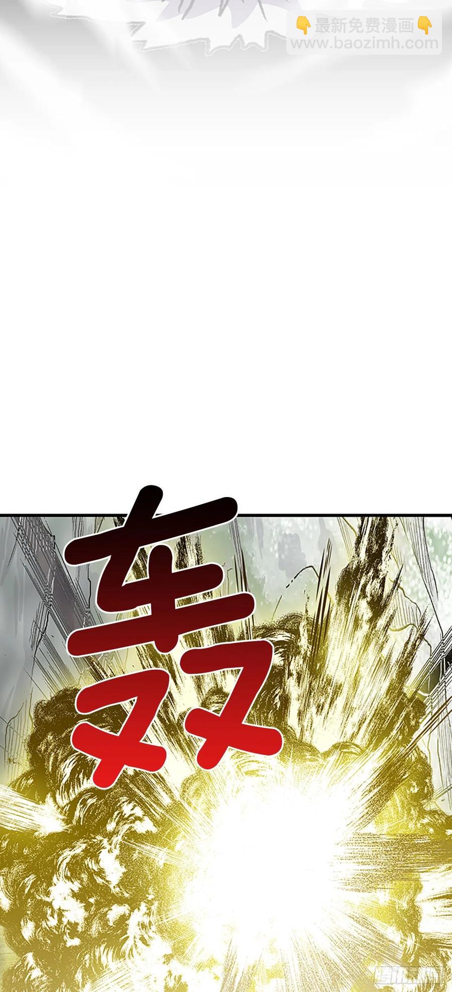 438.圣火（1）9