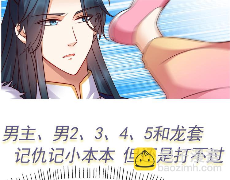 预告10