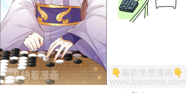 预告14