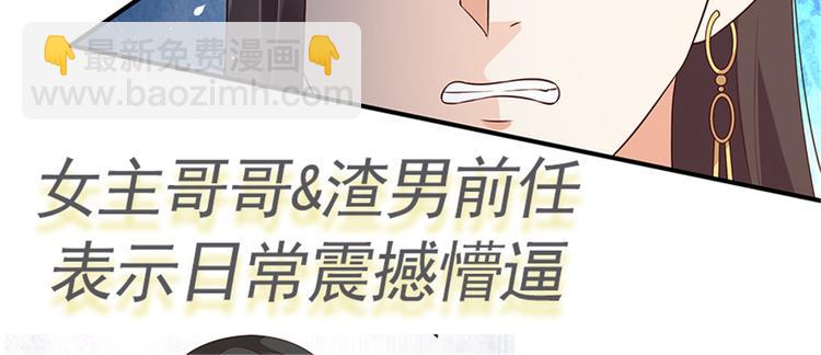 预告16