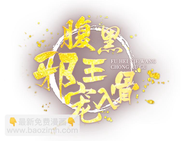 预告19