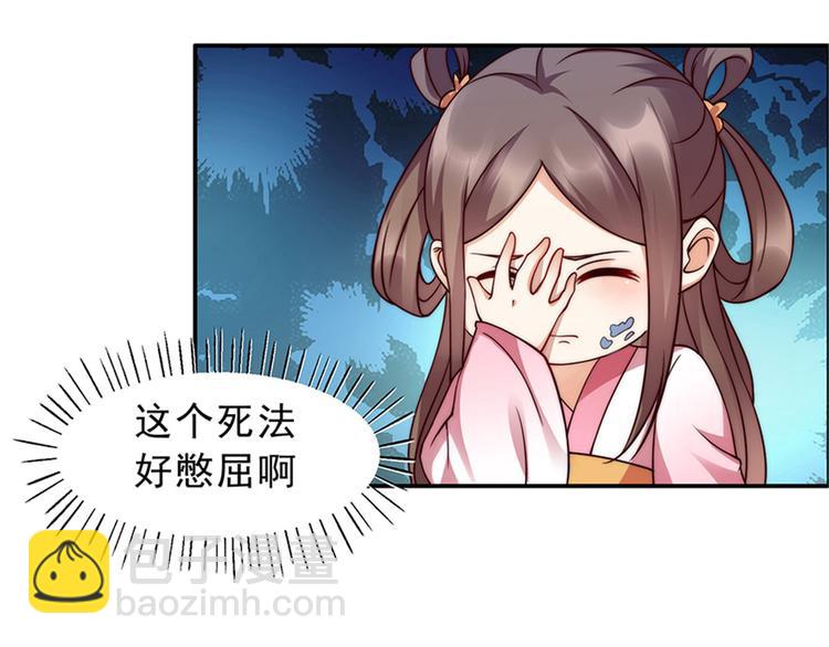 预告2