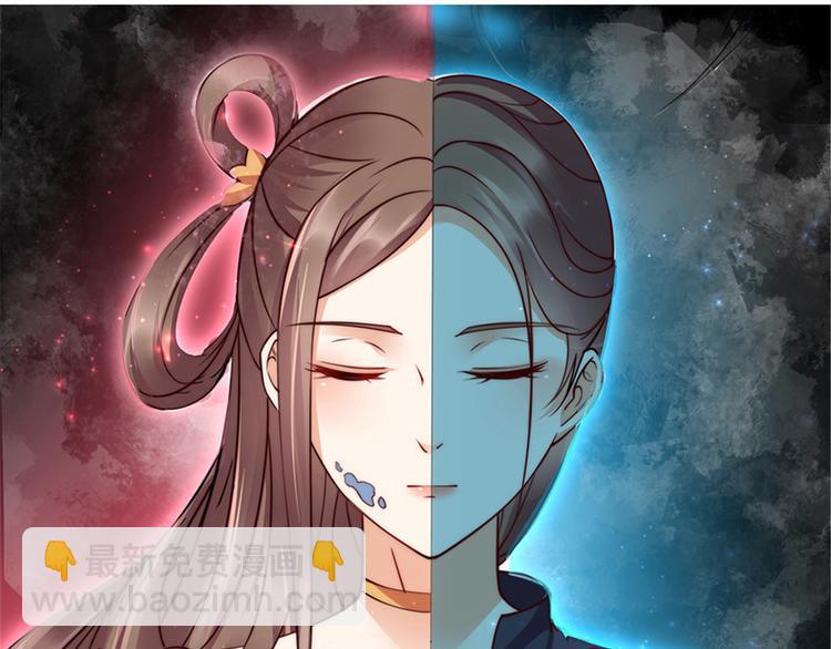 预告4
