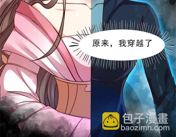 预告5