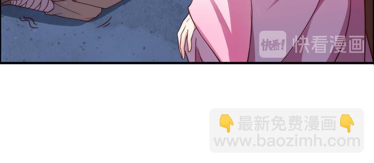 第1话 打喷嚏也能穿越？20